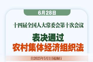 有？️！尼克斯球员罚球期间 卡莱尔和技术台交涉