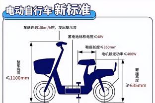 马内2019年曾拒绝母亲叔叔提议娶14岁女孩，如今新婚妻子年仅19岁