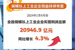 猛！恩比德连续第8场轰30+ 过去8场场均35.4分11板7助