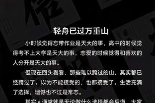 德甲-特尔绝杀萨内建功基米希助攻双响 拜仁2-1逆转门兴迎三连胜