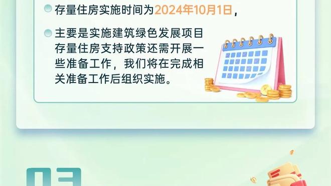 完美击倒？自06/07赛季后首次，阿森纳在英超双杀曼联❗️❗️